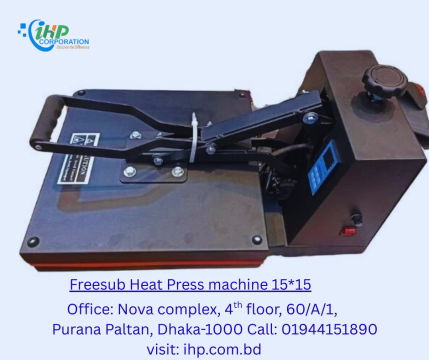 FREESUB HEAT PRESS MACHINE 15*15